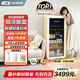 哈士奇【墩墩吧-HCK】168升一級能效家用小冰箱客廳辦公室冰吧飲料冷藏保鮮柜SC-168RD-S奶茶色