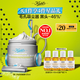 科顏氏（Kiehl's）全新第二代白泥清潔面膜125ml控油清潔毛孔去黑頭【中秋禮物】