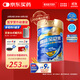 雅培【新一代】全安素特醫(yī)全營養(yǎng)配方粉 900g麥香味 中老年補(bǔ)充蛋白質(zhì)