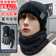 朗琦威尊騎行手套冬季保暖滑雪男女防寒防風(fēng)防水觸屏情侶騎車加包頭帽棉帽 山峰套帽黑 +手套黑灰