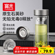 富光玻璃杯茶水分離泡茶杯子高硼硅雙層玻璃水杯大容量流光銀500ml