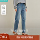 茵曼（INMAN）2025秋冬女裝新款法式高腰九分直筒牛仔褲顯瘦水洗磨白長(cháng)褲  牛仔藍 28