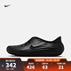 耐克NIKE【滔搏運動(dòng)】男子NIKE REACTX REJUVEN8涼鞋/拖鞋 HV5060-001 42.5