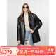 付智恩 皮革闊西 高級感真皮西裝皮衣外套女古著(zhù)黑色綿羊皮夾克秋 經(jīng)典黑 M