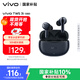 vivoTWS 3i 50H超長(cháng)續航版真無(wú)線(xiàn)藍牙耳機穩定暢連 AI通話(huà)降噪蘋(píng)果小米華為適配 墨藍情人節送男生
