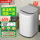 櫻花;SAKURA嬰兒迷你洗衣機(jī)3.5寶寶專(zhuān)用全自動(dòng)小型家用迷你小洗衣機(jī)兒童小孩洗脫一體機(jī)高溫煮洗消毒 3.5KG白【不銹鋼波輪+高溫煮洗】殺菌除螨