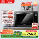 松下（Panasonic）家用電烤箱 大容量 電子溫控 多功能烤箱 上下獨立溫控 自動(dòng)預熱 38L容量 NB-HM3810