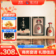 瀘州老窖金瀘州福裝 金福袋 濃香型白酒 52度 500ml*6瓶 整箱宴請商務(wù)禮贈