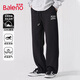 班尼路（Baleno）直筒褲男秋季青少年大碼闊腿褲男士重磅休閑長(zhǎng)褲小眾簡(jiǎn)約褲子