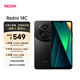 小米  Redmi 14C 6.88英寸護(hù)眼大屏 120Hz高刷 150%大揚(yáng)聲器 4GB+128GB 星巖黑
