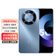 華為智選手機(jī) 70 Plus 24期【免息】新品5G手機(jī) 6100mAh+40W巨鯨續(xù)航 抗摔防水耐用 鴻蒙生態(tài)手機(jī) 冰晶藍(lán) 5G全網(wǎng)通 8GB+256GB 官方標(biāo)配+送90天碎屏保