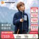 moodytiger兒童羊羔絨外套保暖25年冬季新品男童上衣防風(fēng)立領(lǐng)挺括女童運動(dòng)衣
