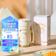 杯具熊【正】玩潮不銹鋼保溫杯彈跳直飲杯高顏值奇異果水杯學(xué)生新 輕心保溫咖啡杯白金Kitty（500ML