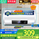 Meysion美的智選智慧家系列電熱水器家用出租一級能效出水斷電45/55/65/85/110升大容量?jì)λ綗崴?55L2500W圓桶+速熱+出水斷電 指導安裝