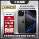 Apple美版有鎖免息iPhone16Promax 全新十六未激活后封智能拍照手機 16 Pro Max 黑色鈦金屬6.9英寸 256GB 美版有鎖 全新未激活 開(kāi)孔