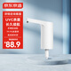 京東京造 桶裝水抽水器 家用辦公室飲水機(jī)泵 自動(dòng)電動(dòng)抽水器上水器 殺菌版