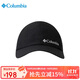 Columbia哥倫比亞帽子25春夏新款男女棒球帽戶外休閑遮陽(yáng)帽CU4995 010