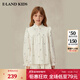 E·LAND KIDS衣戀女童襯衫25年夏季新品花朵刺繡花邊領(lǐng)長(cháng)袖 Ivory象牙白/39 150