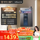 萬(wàn)和（Vanward）【MLS5D16·一級能效】【國家補貼20%】16升零冷水燃氣熱水器天然氣家用小體積水伺服恒溫降噪冷凝