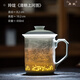 典躍景德鎮(zhèn)陶瓷茶杯辦公室十二生肖茶水分離泡茶杯高端個(gè)人過濾水杯子 玲瓏杯-清明上河圖