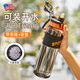 cica兒童水杯小學(xué)生初中專用男士運(yùn)動(dòng)飲用水杯大容量Tritan塑料壺子夏 (帶茶隔+吸管+直飲)黑色 500ml