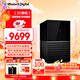 西部數據（WD）44TB 移動(dòng)硬盤(pán) USB3.0 桌面存儲 My Book Duo 3.5英寸大容量 機械硬盤(pán) 外接臺式企業(yè)級RAID存儲