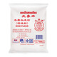 三象水磨秈米粉(粘米粉) 腸粉專用粉 年糕蘿卜糕原料 500g 泰國進口