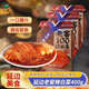 元池地窖韓味辣白菜400g/袋延邊朝鮮族辣白菜韓式泡菜下飯菜咸菜特產(chǎn) 3袋裝