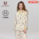 孕尚帶胸墊月子服秋冬款純棉印花產(chǎn)后哺乳家居服套裝孕婦裝孕婦睡衣 杏色【帶胸墊-純棉款】 XL【建議120～150斤】