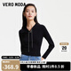 VEROMODA七夕禮物針織衫女秋冬鏈條裝飾修身顯瘦上衣323324035 S59黑色 165/84A/M