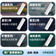 RosyClouds適用于蔚來(lái)ES6EC6ET5TES8ET7ES7EC7車(chē)載香氛替換芯香薰棒香水配件 蔚來(lái)香薰棒一盒[6支裝-6種味道]