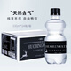 五大連池礦泉水24瓶330ml國產(chǎn)火冰牌天然汽泡水 330mL*24瓶