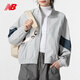 NEW BALANCE/NB Essentials Jacket女梭織防風(fēng)衣夾克休閑保暖運(yùn)動(dòng)外套 NAE24212-GR 灰色 M