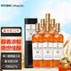 麥卡倫（MACALLAN）12年雪莉桶 單一麥芽威士忌 700ml 禮盒裝*6瓶