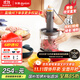 東菱（Donlim）絞肉機家用輔食機 多功能碎肉切菜 磨粉料理機 套娃收納佐料機可剝蒜DL-5028玻璃款