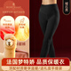 夢(mèng)特嬌加絨加厚德絨發(fā)熱保暖褲女高腰打底褲中老年毛褲羊駝絨棉褲東北冬 常規款-曜石黑 XL 【適合120-140斤】