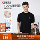 勁霸男裝（K-Boxing）【100%綿羊毛】時(shí)尚圓領(lǐng)休閑刺繡短袖羊毛衫|CYYT1330 黑色 L
