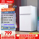 海爾（Haier）88升小冰箱冰箱雙開(kāi)門(mén)小戶(hù)型迷你家用租房宿舍辦公室節能省電BCD-88GHTMZ0WV家電國家補貼15%