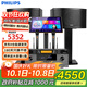 飛利浦（PHILIPS）CSS1310家庭KTV音響套裝家庭影院智能語音功放點(diǎn)歌機(jī)一體機(jī)
