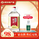 勁牌 【黃石特產(chǎn)館】勁頭足谷酒5L原毛鋪純谷酒黃標(biāo)藍(lán)標(biāo)5L約10斤 50度 5L 1桶 勁頭足谷酒