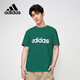 阿迪達(dá)斯 （adidas）棉短袖t恤男圓領(lǐng)夏季打底衫男休閑百搭上衣男裝 L碼