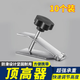 LSNUO瓷磚頂高器精準(zhǔn)高低升降調(diào)節(jié)找平器瓦工貼瓷磚輔助工具便攜款 【加厚合金款】10只裝