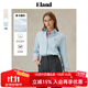 ELAND【公式襯衫】衣戀襯衫女純色棉感舒適長(cháng)袖襯衣2025秋季新款 EEYWF11E03淺藍色(51)L/Blue M /165