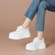 波爾諦奇（BOERDIQI）頭層牛皮2025秋冬新款小白鞋厚底增高輕便休閑鞋女鞋板鞋 白色 37