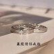 S999純銀情侶戒指蒹葭與白露男女一對原創(chuàng)小眾設(shè)計(jì)感輕奢活口對戒 情侶款