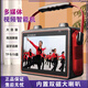 國愛藍(lán)牙廣場舞音響帶顯示屏音箱帶屏幕的視頻播放器大屏跳舞機老人便攜式音響小型家用戶外大音量 15''手提藍(lán)牙版+單話筒+64GU盤