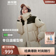 波司登冬季羽絨服男女同款情侶裝中長(cháng)款連帽90絨商場(chǎng)同款外套