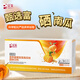 完美營(yíng)養(yǎng)餐南瓜粉20g*30包 低聚果糖益生元螺旋藻0反式脂肪酸便攜裝