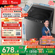 小天鵝（LittleSwan）波輪洗衣機(jī)全自動(dòng) 10公斤 抗菌除螨 超凈洗強(qiáng)去污【TB10V27T】家電國(guó)家補(bǔ)貼20% 一級(jí)能效 以舊換新