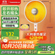 長(zhǎng)虹（CHANGHONG）取暖器小太陽家用電暖器電暖氣取暖電器電熱扇電暖爐小型烤火爐快熱爐速熱可搖頭CDN-RT26LSS